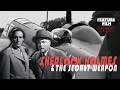 SHERLOCK HOLMES starring BASIL RATHBONE: The Secret Weapon | Full Movie | HD movie [1942, USA]