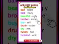 Opposite words spoken vocab _ english meaning _ learning english #shorts #viral #shortvideo #study