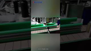 Automatic Vertical Self Adhesive Round Metal Can Labeling Machine