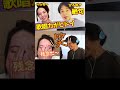 ベッキーの歌唱力にひろゆき絶句! #Shorts【切り抜き ひろゆき kirinuki hiroyuki Abema ベッキー】