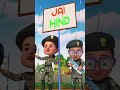 Nanha Munna Rahi Hoon