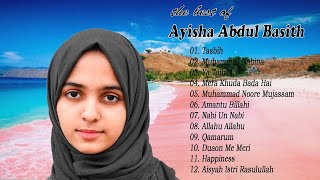Sholawat Merdu || Cover By Ayisha Abdul Basith