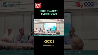 #EcoFriendly #FutureOfBusiness #GujaratNews #VNInews #EnvironmentalLeadership #IndiaGrowth