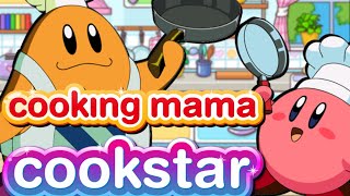 Cooking Mama: Cookstar - VAF Plush Gaming #834