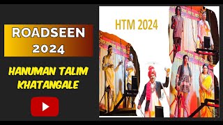 Hanuman Talim 2024