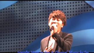 20110811 Night in Pop & Classical Musics1