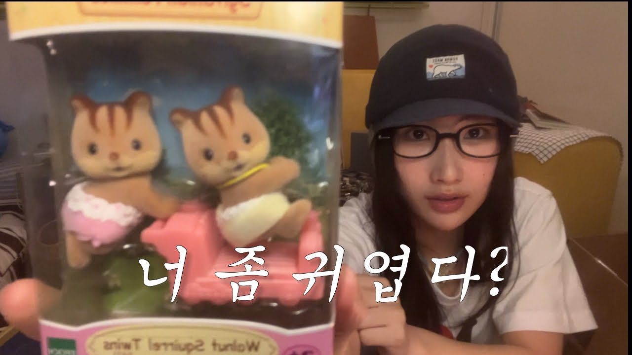 ‧˚₊*̥(っ˶ᵔөᵔ˶ )っ 귀.요.미.들.등.장.이.ㄷㅏς( ˶ᵔөᵔ˶ς)*̥₊˚‧ . 이세이미야케. 아식스. 실바니안패밀리. 지브리. 마론크림. 휴먼메이드. 러쉬. 비누. 향수