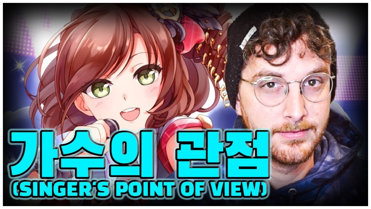 It's time for a new era... [Idol Manager]