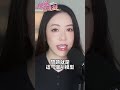 Palantir執行長警告「事態已完全失控」？#AI泡沫 #AI #股災 #台股 #美股