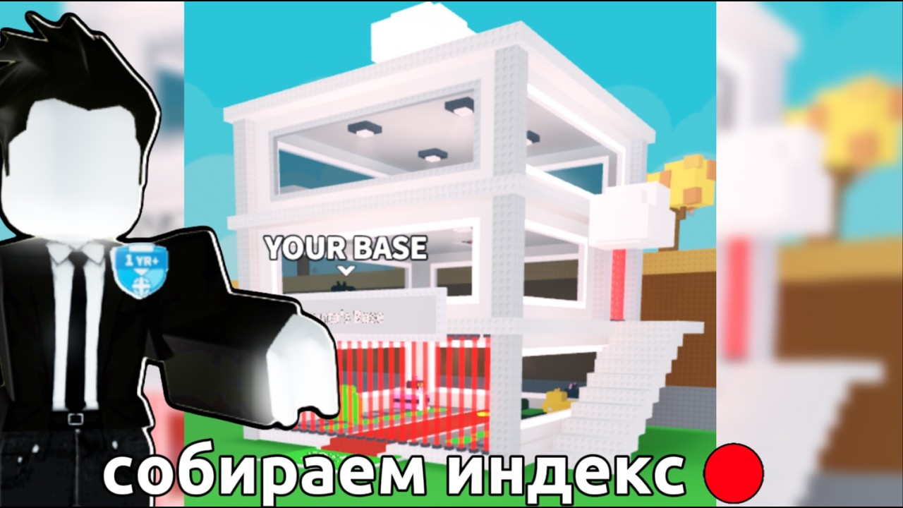 🤫ПИЦЦА ПОНЕДЕЛЬНИК и СОБИРАЕМ ХАКЕР ИНДЕКС #shorts