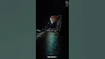 جف البكا معادش باقي ف عيني شيء اكسبلور مسلم اشتركو بالقناة اكسبلور Explore حالات واتس 