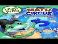 Leapfrog Math Circus Backwards