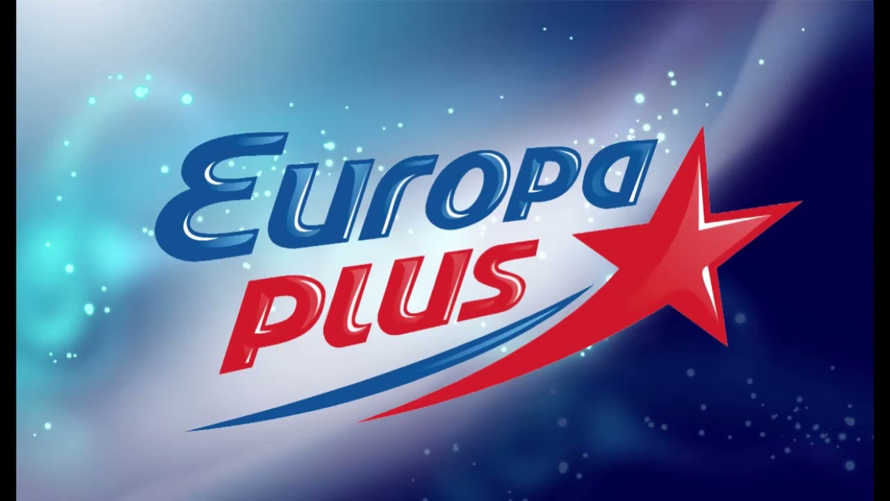 Рекламный блок (Europa Plus (Кемерово), 08.03.2023)