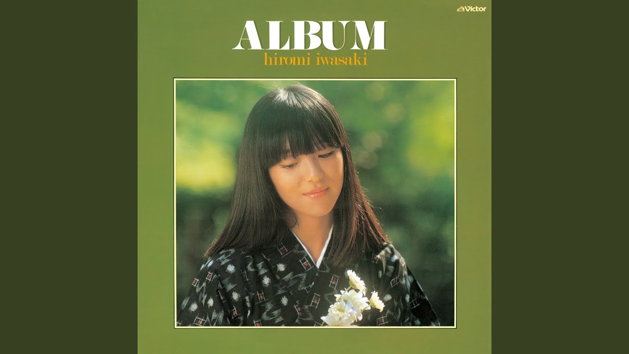 青い目の人形～赤い靴 - YouTube