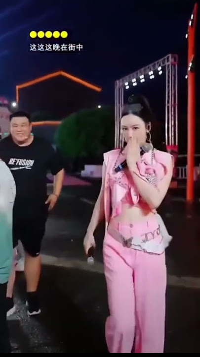 Tang Yi 💖hunting fans; Flower Guardian 8.8.2025