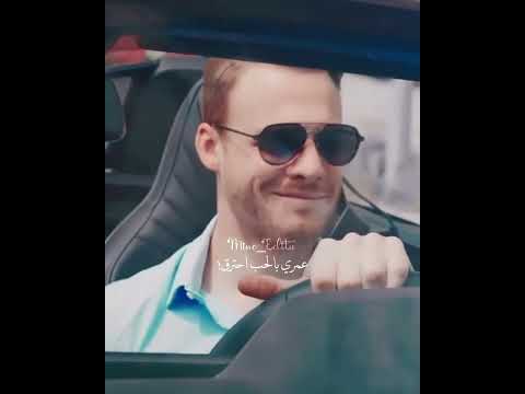 جديد فارس كرم عليي متلك مامرق