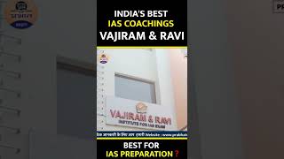 UPSC English Medium : Best Coaching Institutes in Delhi || Series01 Vajiram & Ravi || Prabhat Exam