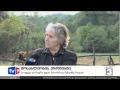 ახალი 3 | მოსახლეობის პროტესტი | 04.11.12