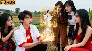 Download Lagu Pria desa bodoh dapat berkah leluhur, raih ilmu rahasia. Buat semua wanita di desa cinta padanya! MP3