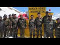 Border Road Organization
