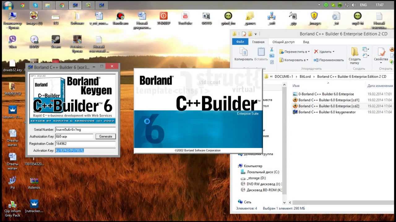 C builder 6. Borland c++ Builder. Borland c++ Builder 6. Rad Studio c++ Builder. Как установить c++ Builder.