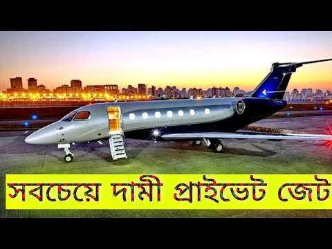 ভিডিও: আলিশার উসমানভ: সংক্ষিপ্ত জীবনী, ভাগ্য