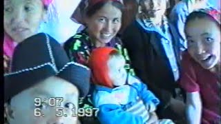 картинка: Архив. 1997-ж. Сатыбалды атанын ажы тойу. 1- бөлүк.