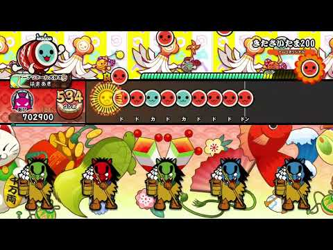 太鼓の達人 ドンダフルフェスティバル(NS)　きたさいたま200