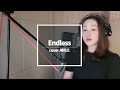 남자노래커버 Flower 고유진 Endless 레전드 락 발라드 여자 버전
