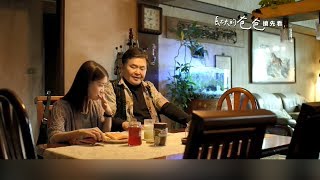 縱橫演藝圈40年 賀一航病逝享壽64歲 20190604 公視早安新聞