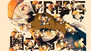 【#にじ甲2025】V西2025⚾ありがとう！【にじさんじ / 樋口楓】
