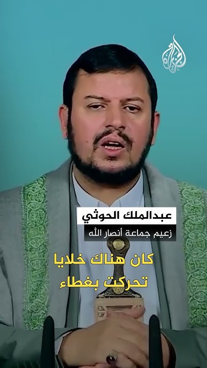  .. - -   
 - نشر قبل 2 ساعة