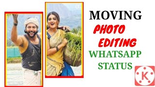 New Moving photo editing WhatsApp status making Tutorial|Jayam Ravi|Nidhi Agarwal|Kadaikannale song| screenshot 3
