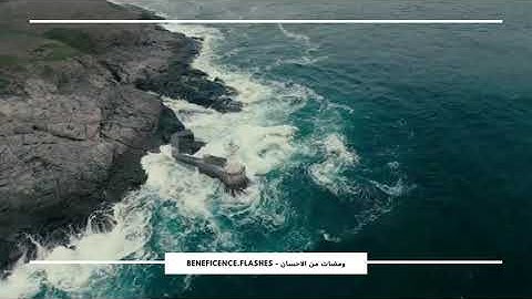 سورة يوسف - نحن نقص عليك أحسن القصص