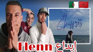 Flenn - 4 Chiffres Twachi & Za3Im Reaction فلان الفنان
