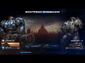 StarCraft II Тайкус 1000 уровень 3 престиж - ответственный хозяин. Совместные задания SC2 LOTV