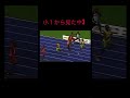 中３から見た小1w #小学生 #中学生