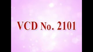 VCD 2101