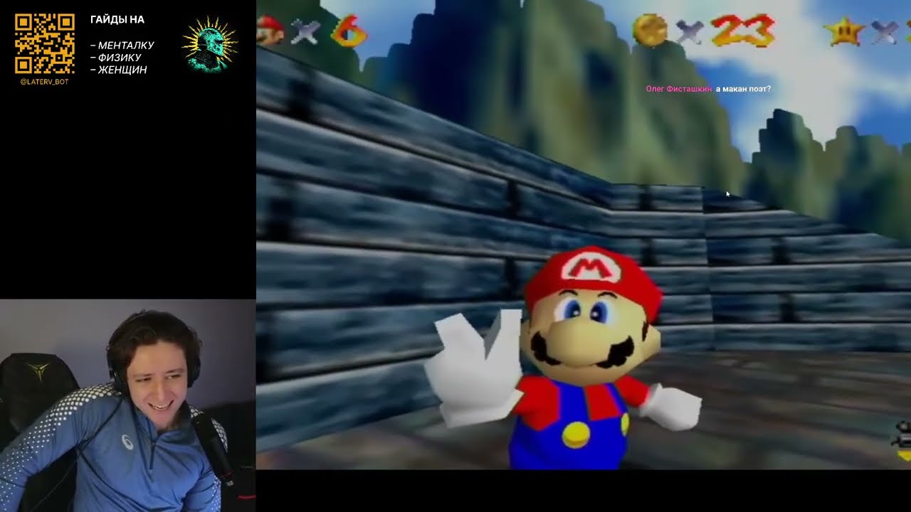 От прикола до мудрости один шаг