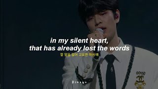 Eungkwang, Seungmin, Jongho - Love Poem // Inglish   korean // (kingdom)