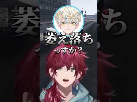 運転教習中に萎え落ちする魔界ノりりむ【にじさんじ切り抜き】#ローレン #切り抜き #にじさんじ