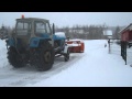ZT 300 in Ammelshain im Einsatz im Schnee (into the Snow)