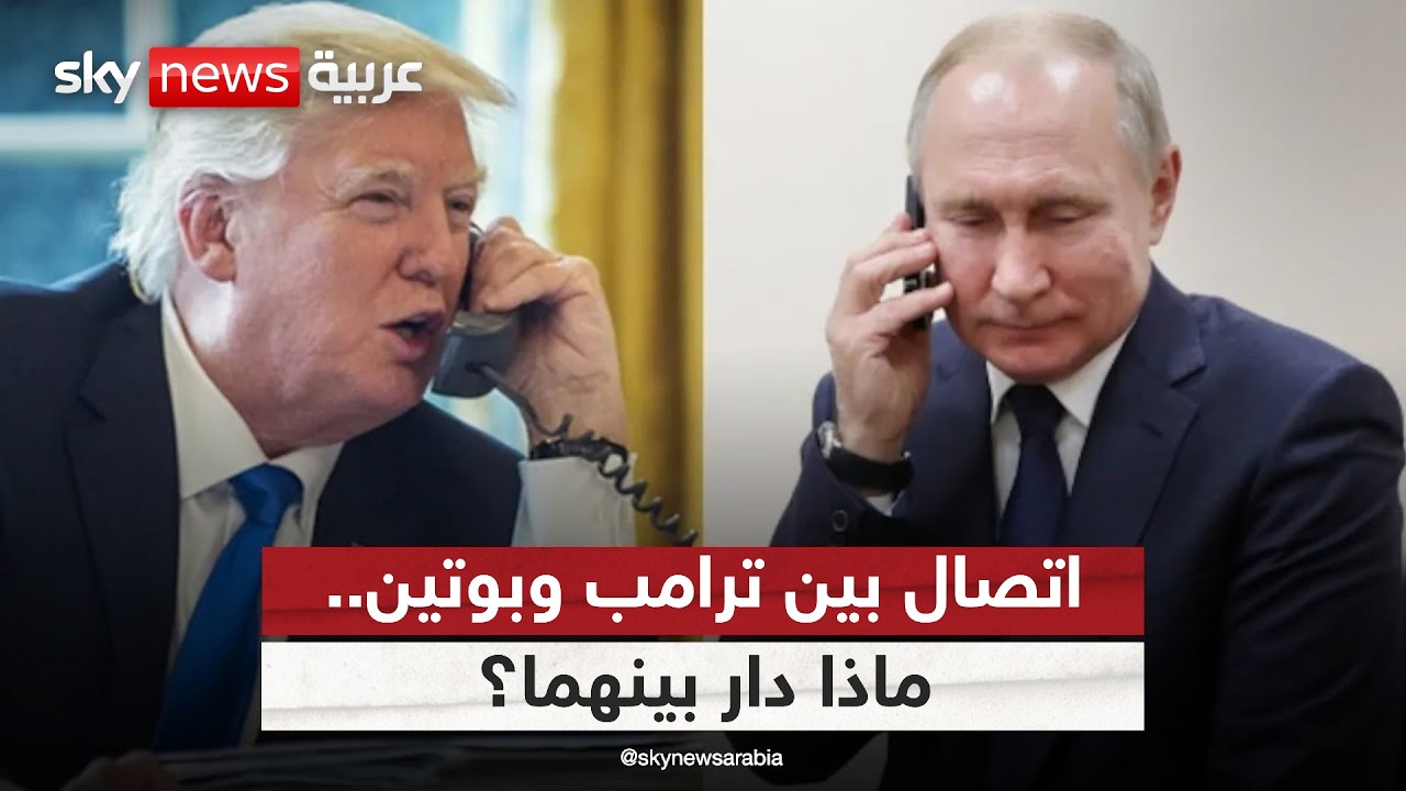 ����� ��� ����� ������ ���� ���� ����.. ���� ��� �����ǿ | #�������
 - نشر قبل 6 دقيقة