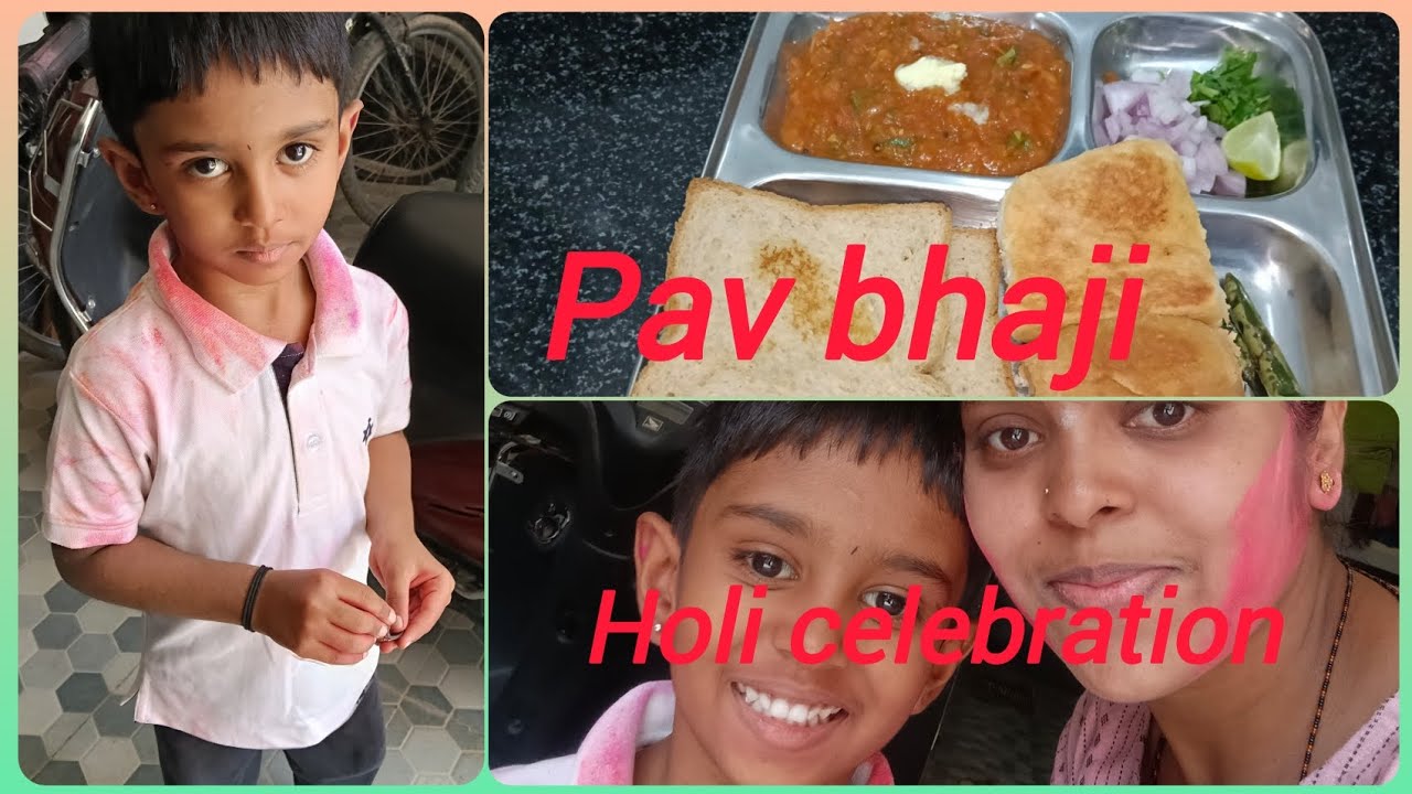 ಮನೆಯಲ್ಲಿ ಸುಲಭವಾಗಿ ಪಾವ್ ಬಾಜಿ ಮಸಾಲಾ ಹೀಗೆ ಮಾಡಿ/street style pav bhaji masala in home #kannada #shorts