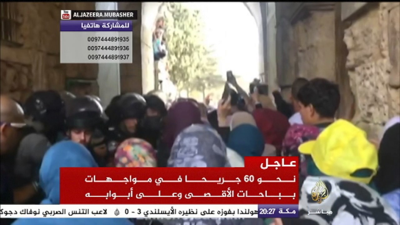 الكاتب السياسي محمد أسعد التميمي: أهل بيت المقدس رفعوا رؤوسنا رغم أن أمتهم قد خذلتهم