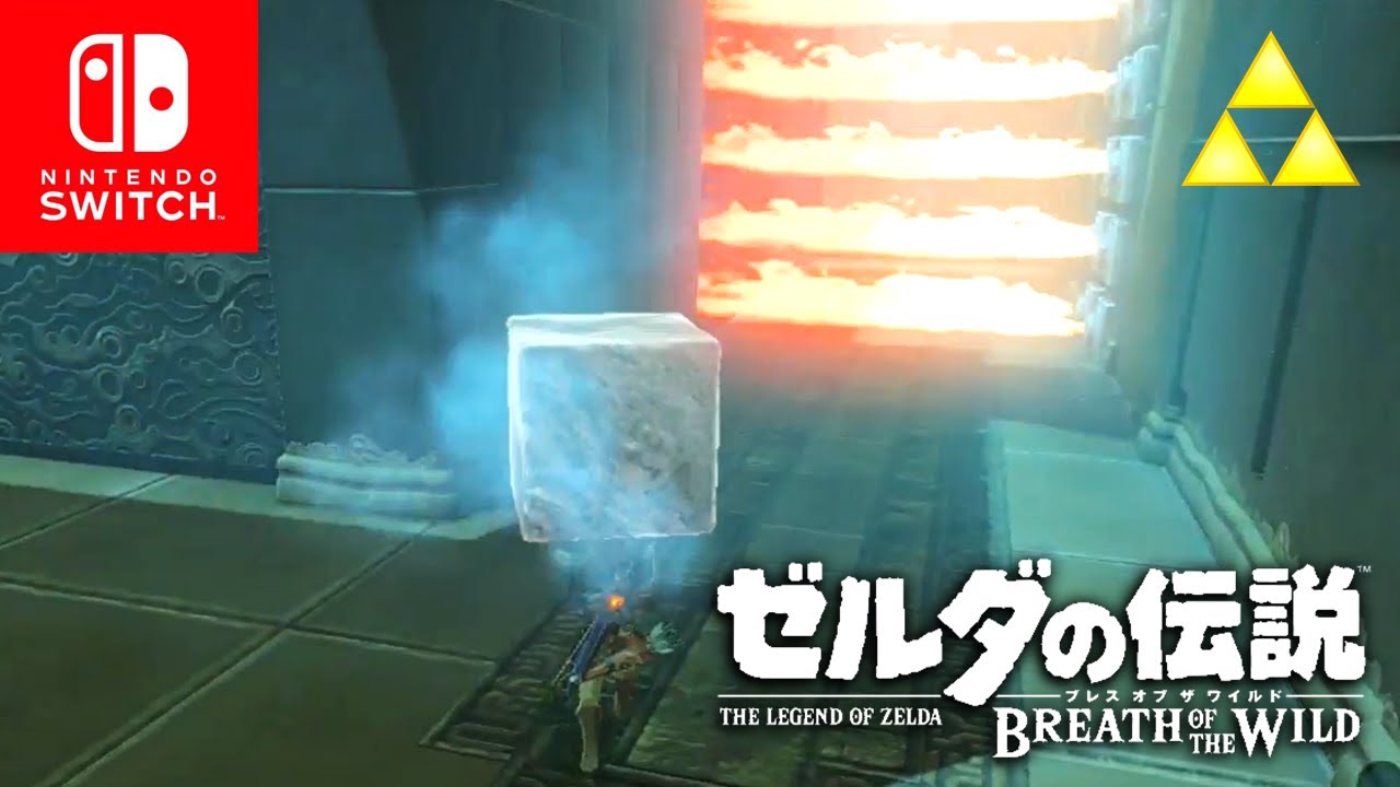 ゼルダの伝説botw クイ タッカの祠攻略 161 Youtube