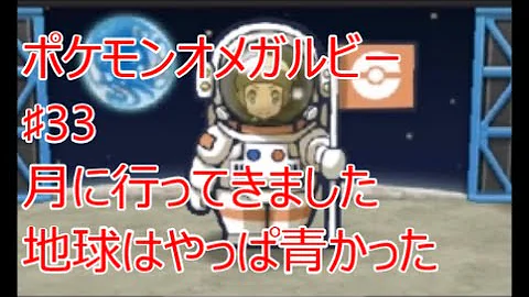 تحميل トクサネシティ