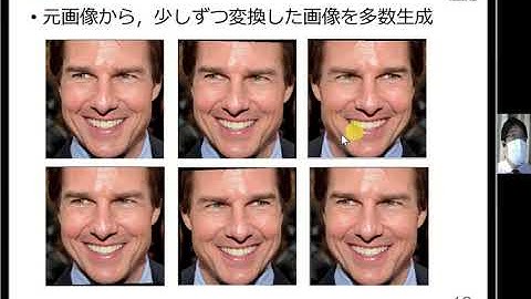 dn-5. 顔識別、顔認証（Dlib を使用）（字幕あり）