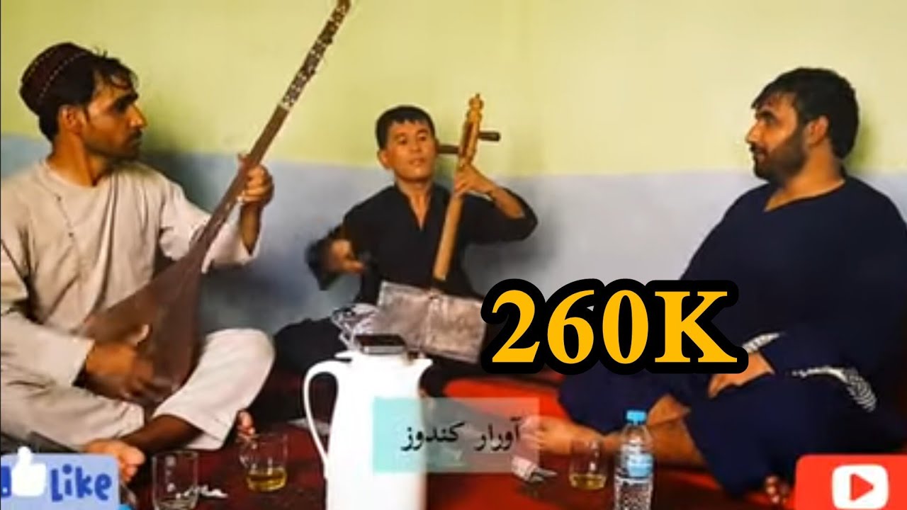 اهنگ جدید هندی تغه اسلام قندزی و شیر علی  و حضرت بای  یک بار گوش کو پشیمان نمشیه  2023❤