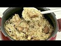 BAKRA EID PAR BANAIYE YE DEGI WHITE MUTTON PULAO | Degi Mutton Pulao Recipe by Cooking with Benazir